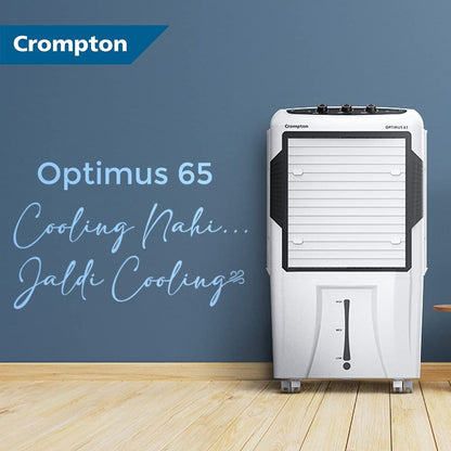 Crompton Optimus Desert Air Cooler 65L